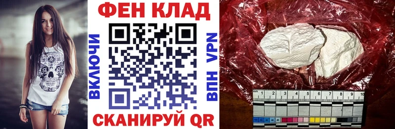 что такое наркотик  Вилючинск  Амфетамин 98% 