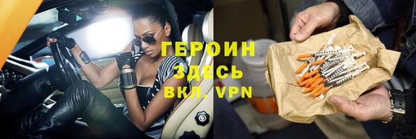 apvp Алзамай