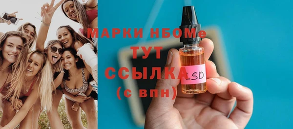 МДПВ Алексин