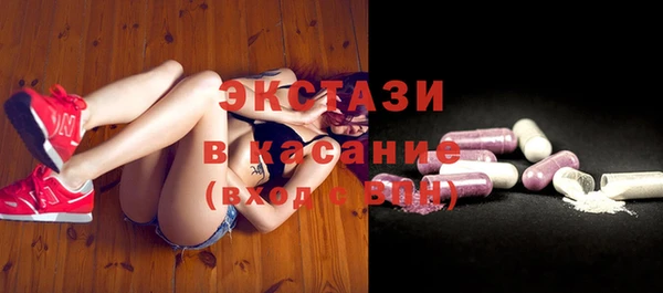 гашик Алексеевка