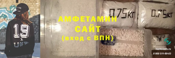 a pvp Абинск