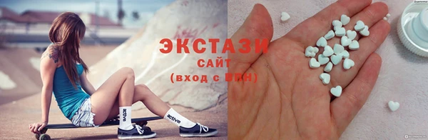 apvp Алзамай