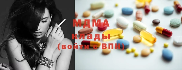 МДПВ Алексин