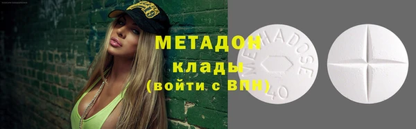 гашик Алексеевка