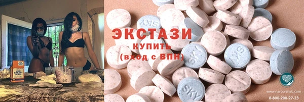apvp Алзамай