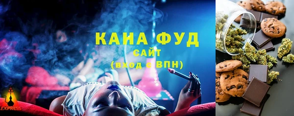 apvp Алзамай