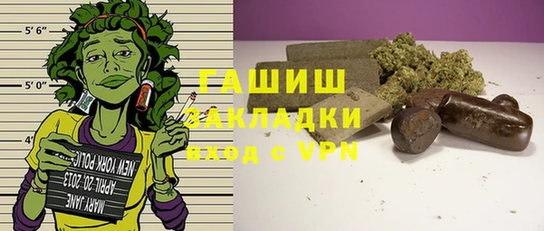 МДПВ Алексин