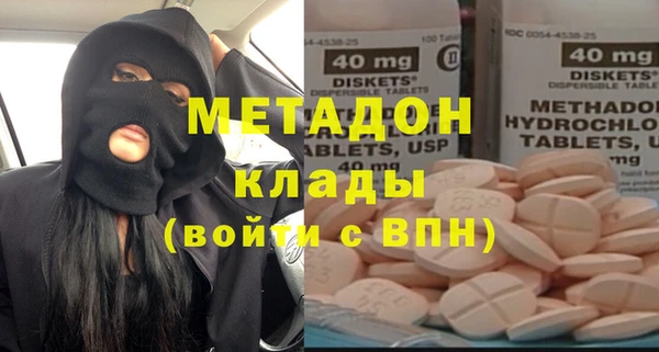 гашик Алексеевка