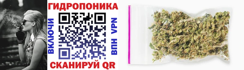 цены   Вилючинск  Марихуана Bruce Banner 